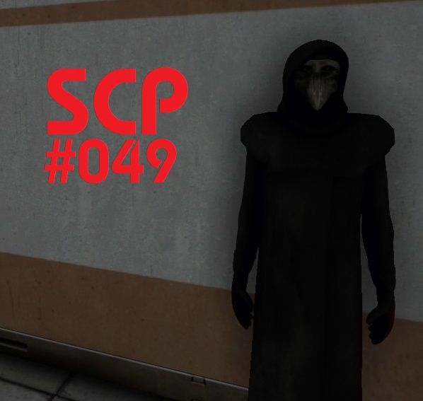 Scp event classified